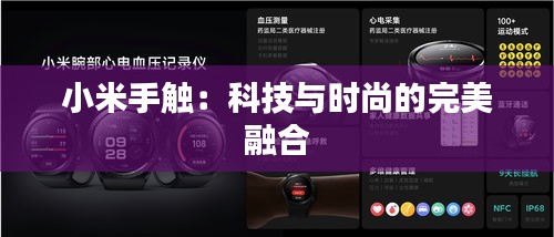 第3680页
