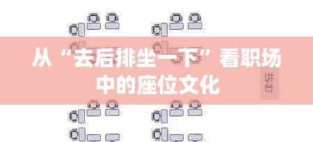 网站建设 第459页