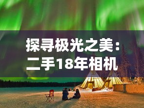 成功案例 第463页
