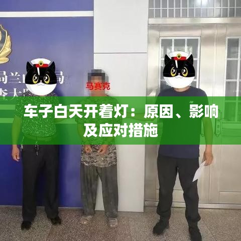 免责声明 第461页