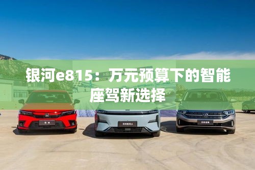 软件定制﻿﻿ 第450页
