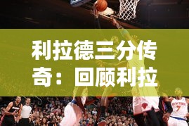 业务体系 第459页