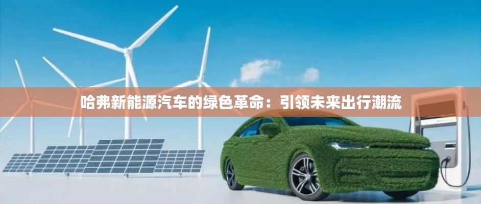 网站建设 第457页