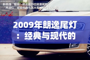 打张鸡儿 第6页