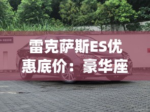 解决方案 第464页