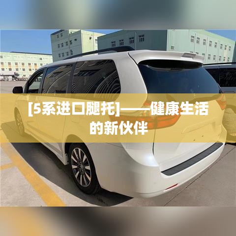 软件定制﻿﻿ 第447页