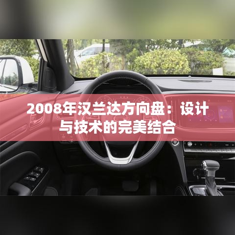 成功案例 第460页