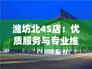走马观花 第6页