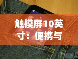 成功案例 第458页