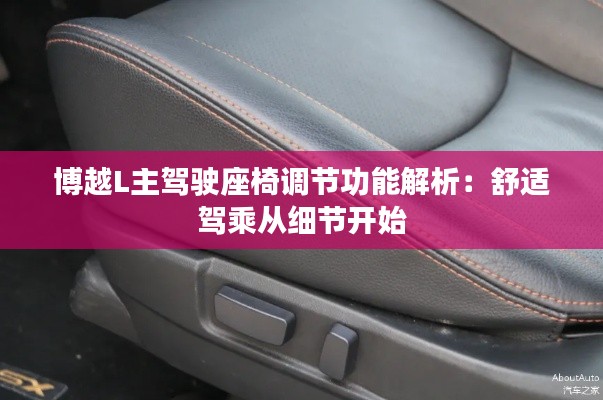 网站建设 第453页