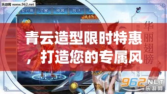业务体系 第454页