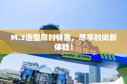 网站建设 第452页