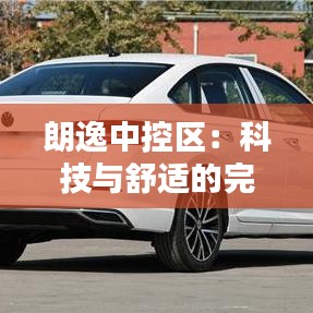 成功案例 第456页