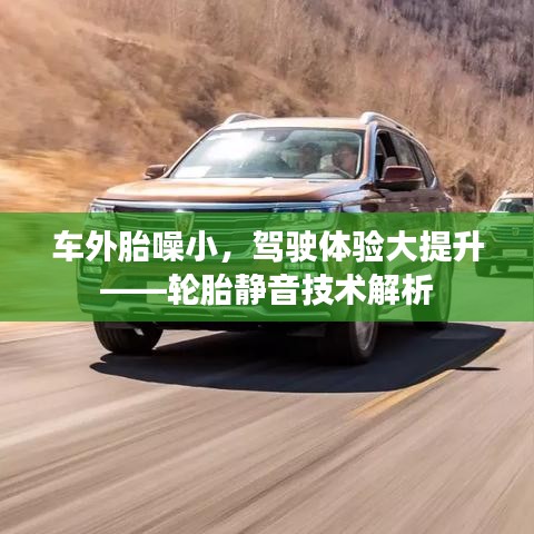 业务体系 第452页