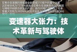 建站学院﻿﻿ 第458页
