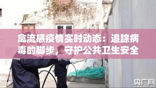 屈尊就卑 第5页
