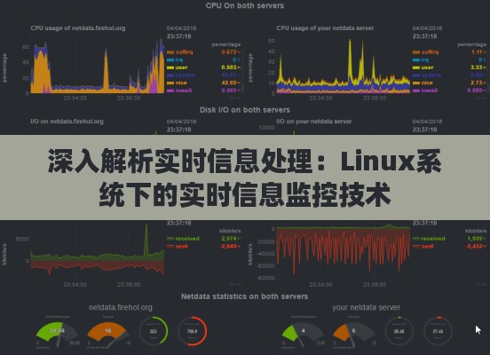 淡泊以明志，宁静以致远 第6页