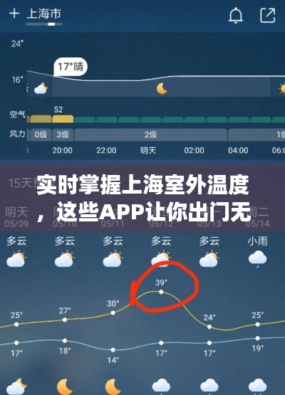 蝇声蛙噪 第7页