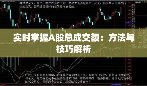 就地取材 第6页