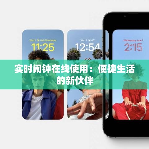 解决方案 第456页
