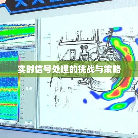 天生丽质 第7页