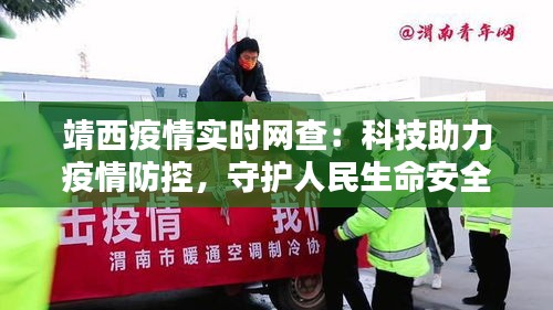 巧舌如簧 第5页