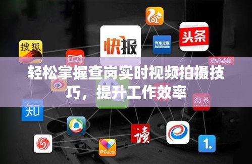 网站建设 第448页