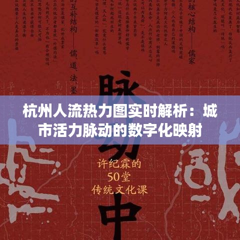 解决方案 第454页