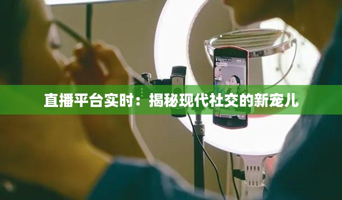 张牙舞爪 第7页