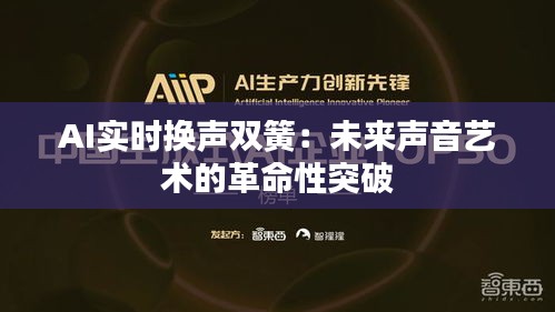 就此而别 第6页