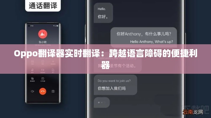 小有成就 第6页