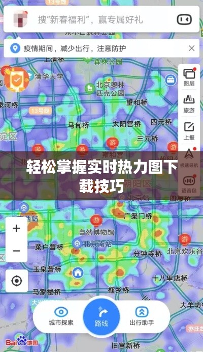 没张倒置 第6页