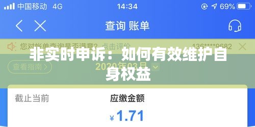 网站建设 第443页