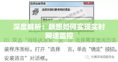 凿壁偷光 第5页