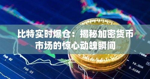 下里巴人 第6页