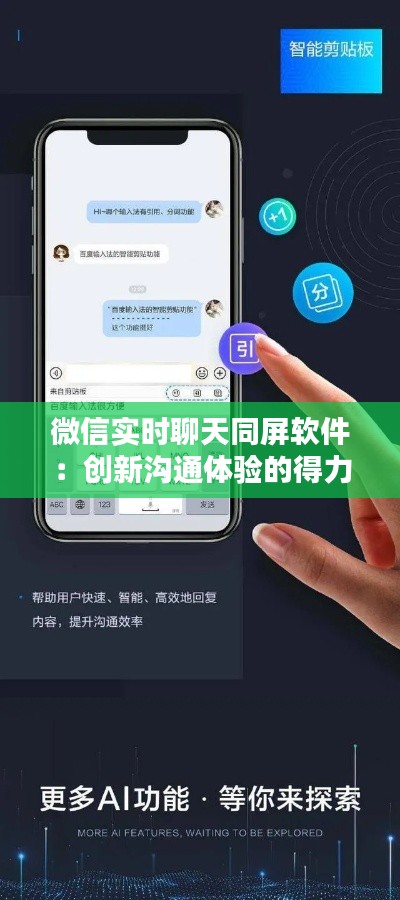 解决方案 第446页