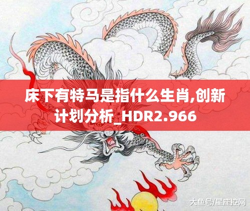 鸟集鳞萃 第7页
