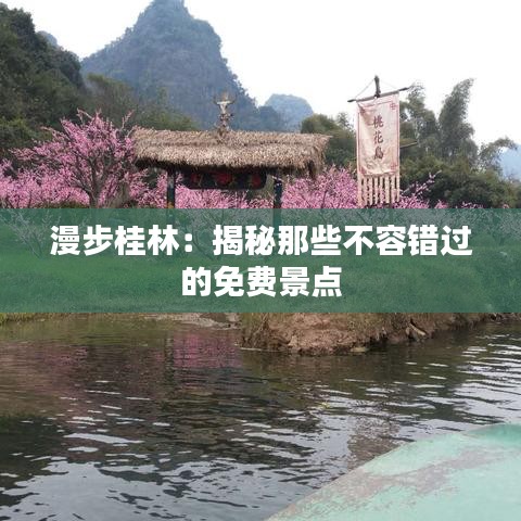 德才兼备 第5页