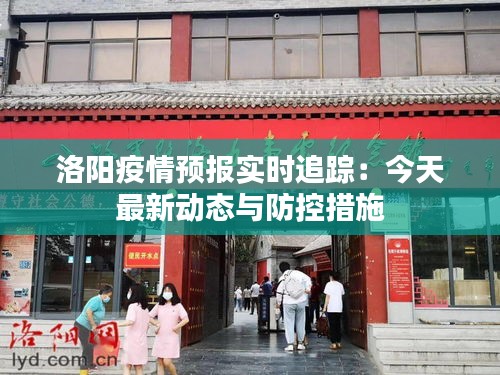 闭月羞花 第5页