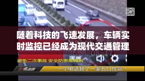 发硎新试 第7页