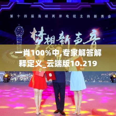 避实就虚 第5页
