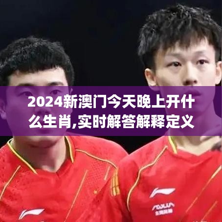 物离乡贵 第5页