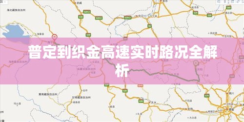 雍容华贵 第6页