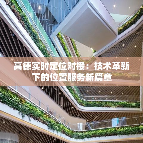 无边无际 第6页