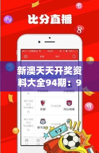 移樽就教 第6页