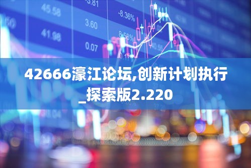 勃然大怒 第5页