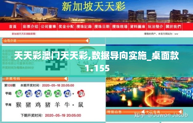 十年磨剑 第5页