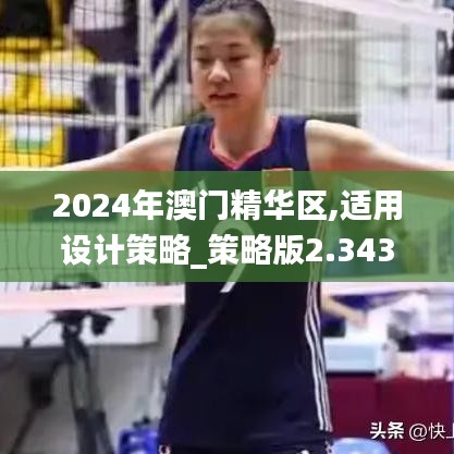 人前显贵 第5页