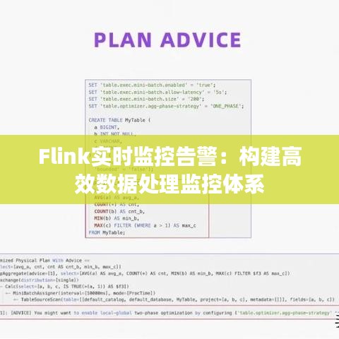 张冠李戴 第6页