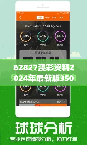 老死不相往来 第6页